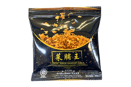 Lobak Jeruk Rangup Original 菜脯王原味 30gm（VIP会员价：RM3.90）